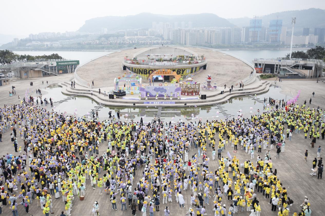 教联体赋能“小脚丫丈量大万州” 打造行走的综合育人课