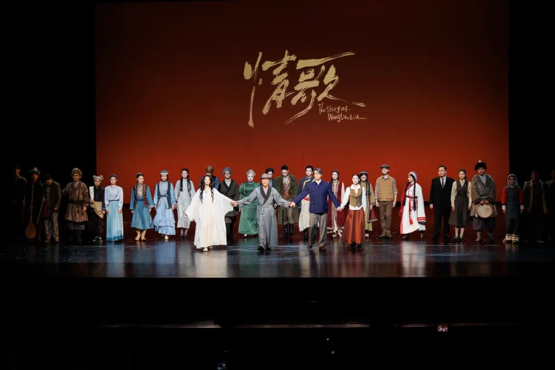 “一开口就有故事感” 深圳龙马社《情歌》首演归来,再掀高潮!