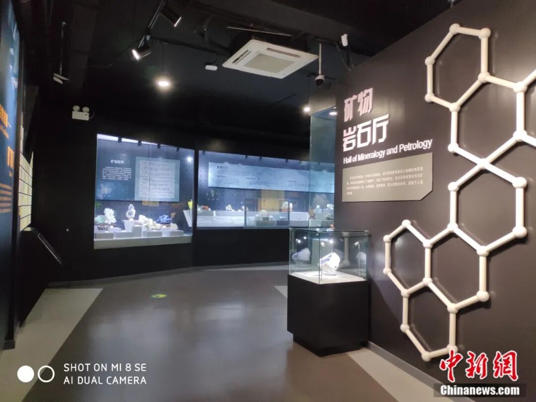 它出生时,地球还是个“宝宝”?河北这块36.7亿岁的石头,刷新认知!