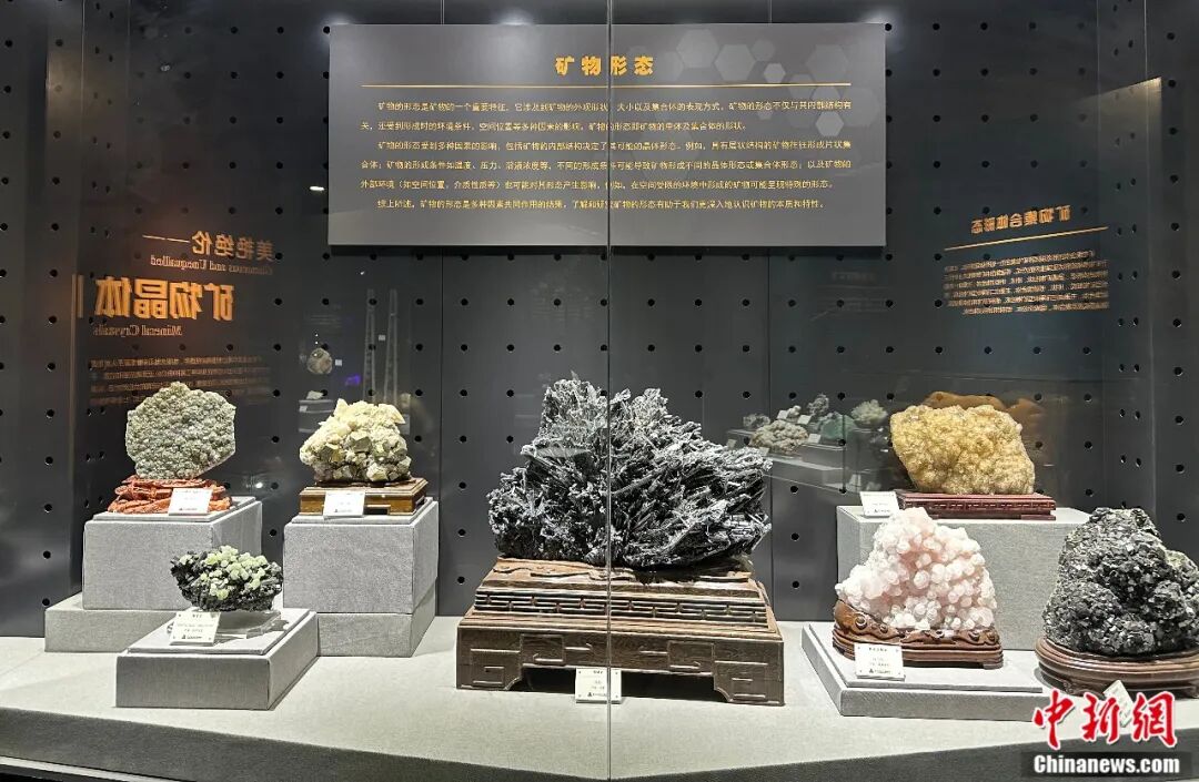 它出生时,地球还是个“宝宝”?河北这块36.7亿岁的石头,刷新认知!