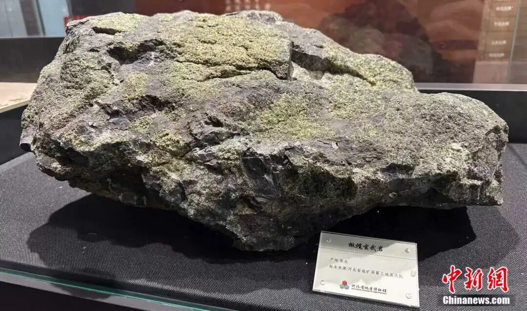 它出生时,地球还是个“宝宝”?河北这块36.7亿岁的石头,刷新认知!
