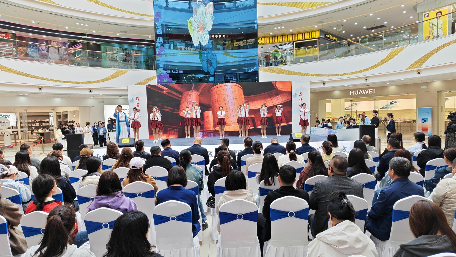 超4万人参与、创作2万首诗词!西夏区这场大会火了 超4万人参与、创作2万首诗词!西夏区这场大会火了