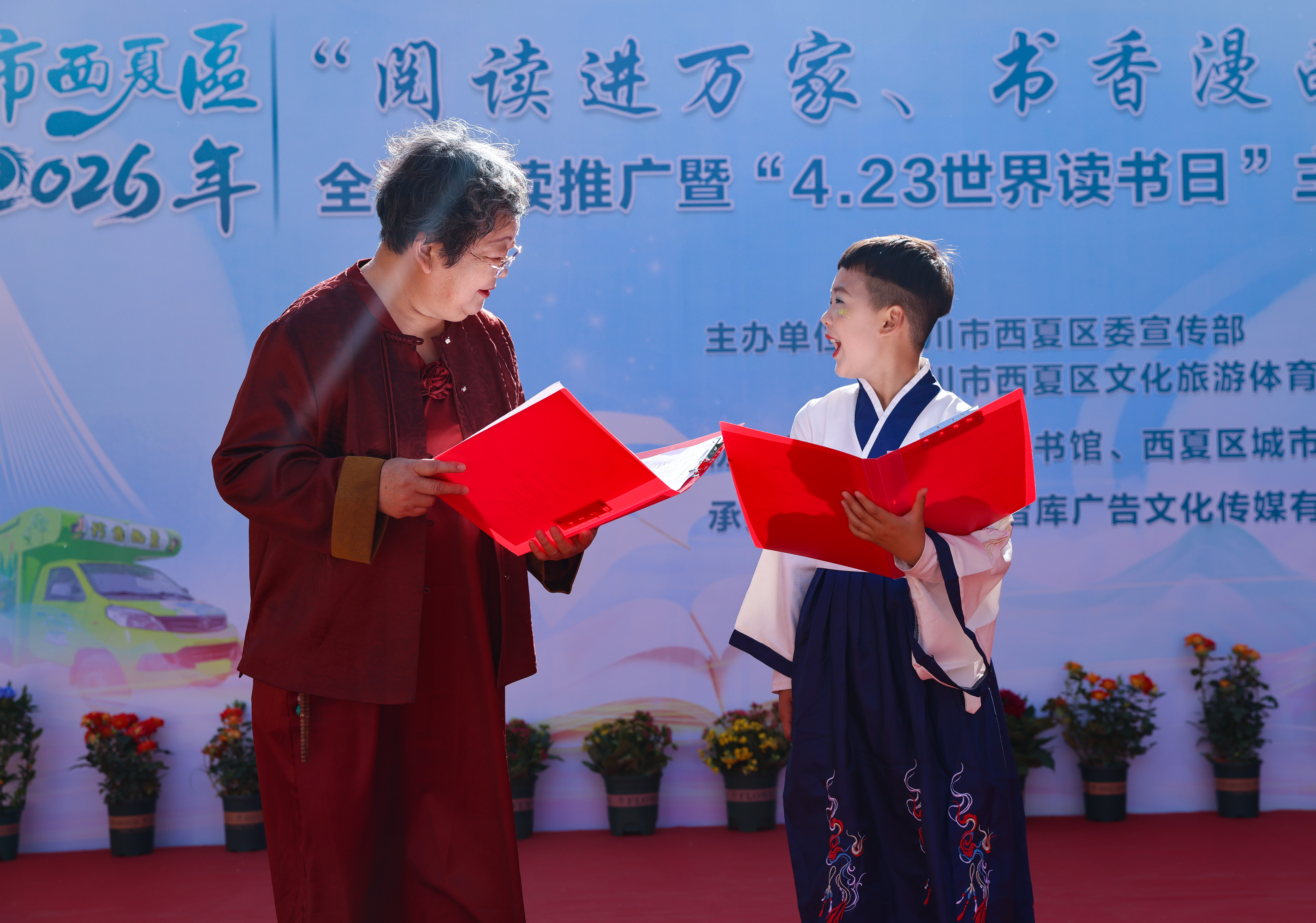 宁夏银川市西夏区:推动阅读融入日常生活 宁夏银川市西夏区:推动阅读融入日常生活