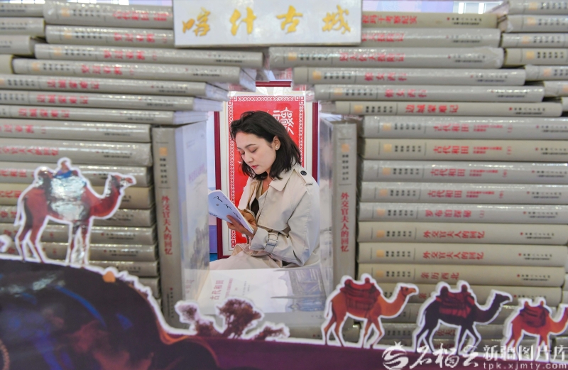 “阅”见美好,喀什全域书香润人心