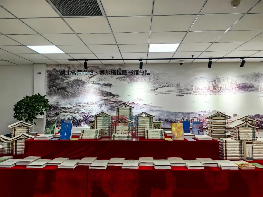 最是书香能致远 文化润疆启新程 最是书香能致远 文化润疆启新程