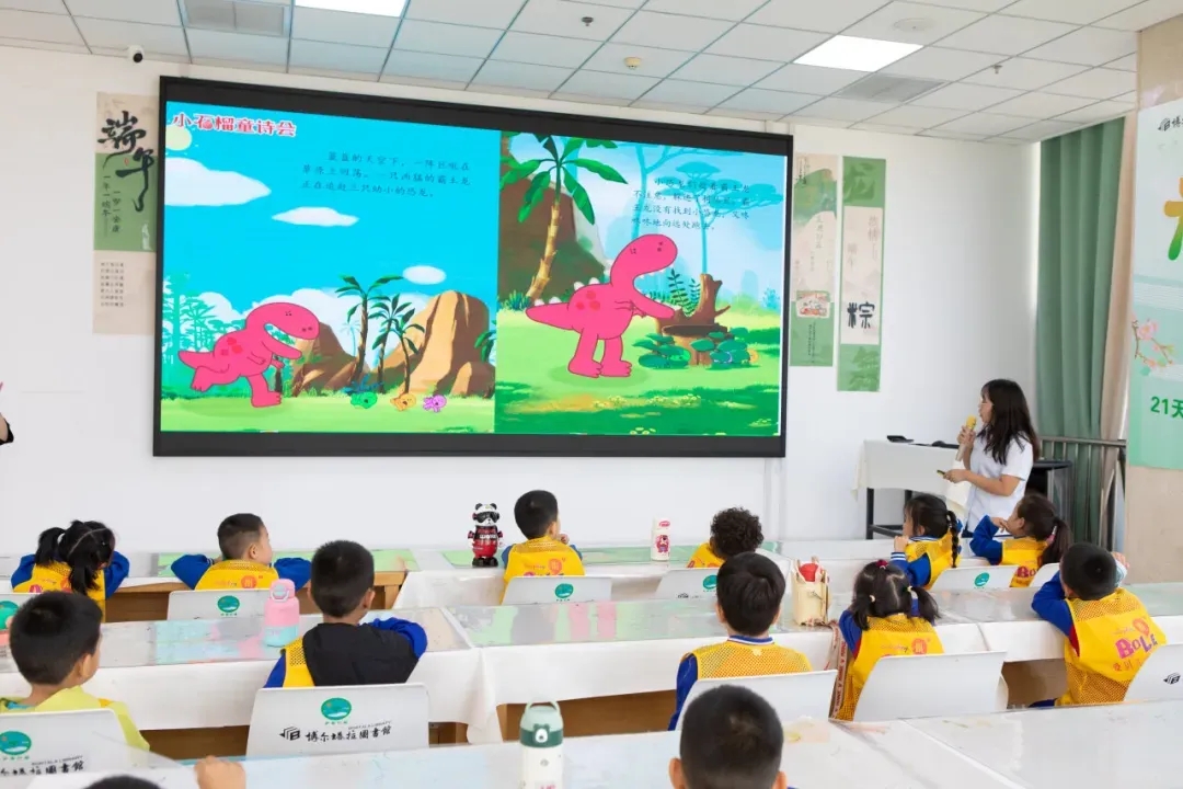 最是书香能致远 文化润疆启新程 最是书香能致远 文化润疆启新程