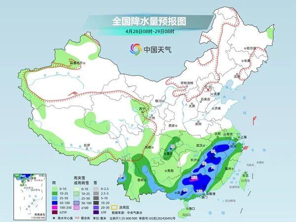 暴雨、大暴雨来了!这些区域注意