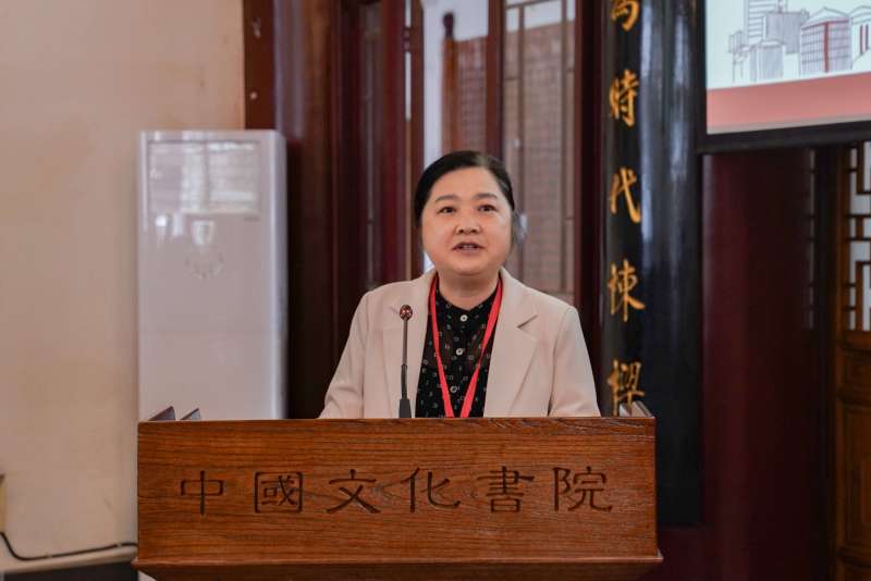 第七届全国实践哲学论坛在贵州大学开幕 第七届全国实践哲学论坛在贵州大学开幕
