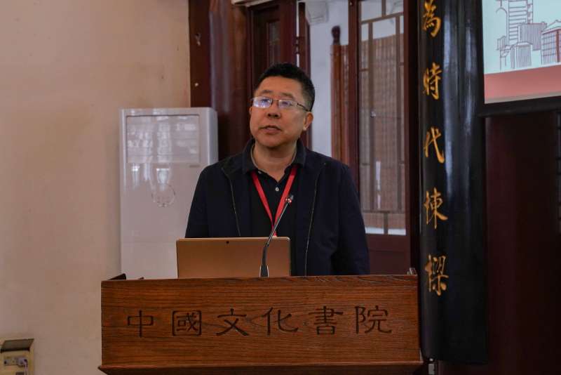 第七届全国实践哲学论坛在贵州大学开幕 第七届全国实践哲学论坛在贵州大学开幕