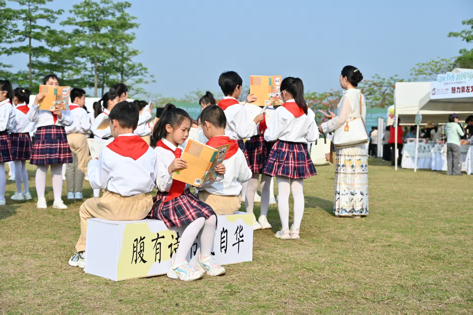 广西崇左举办跨国阅读大会 广西崇左举办跨国阅读大会