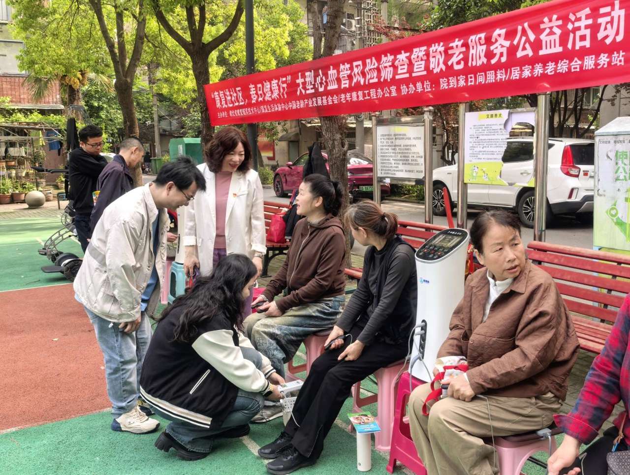 武汉洪山:康复进社区,守护群众身心健康 武汉洪山:康复进社区,守护群众身心健康