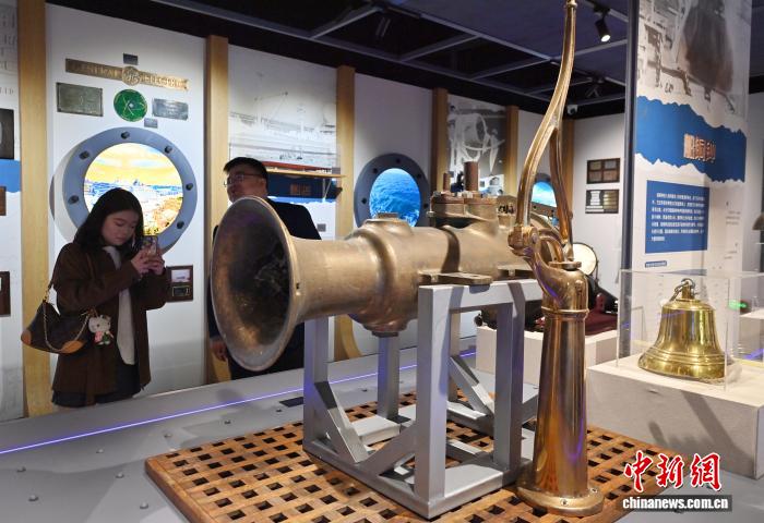 伪满皇宫博物院举办吉林省首个海事文化科普展