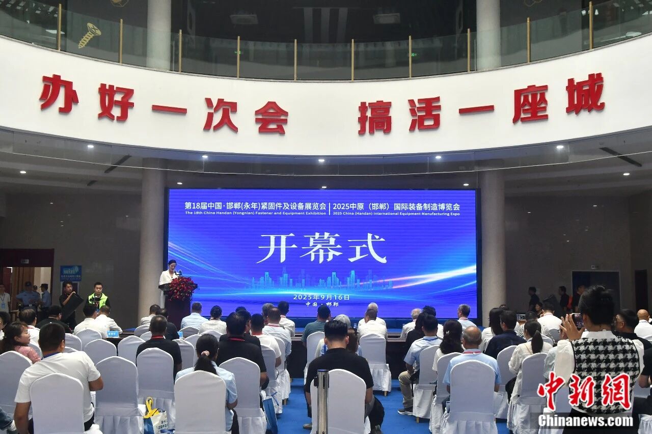 中国“工业之米”,何以香飘四海?