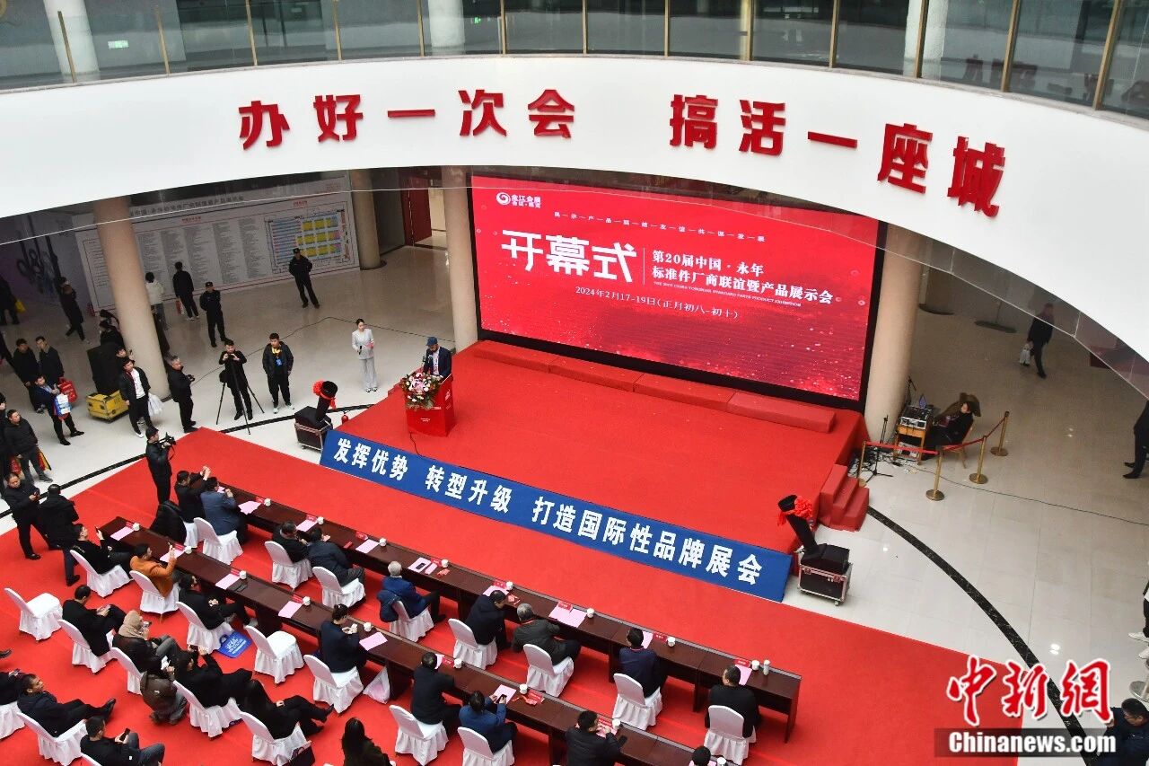 中国“工业之米”,何以香飘四海?