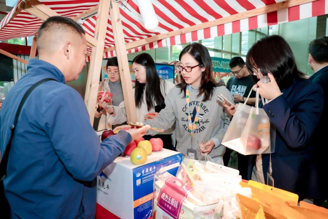 沪陇携手传甘味 消费助农促振兴 沪陇携手传甘味 消费助农促振兴