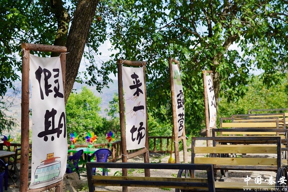 甘肃秦安县推出“五一”假期暨牡丹文旅周系列活动