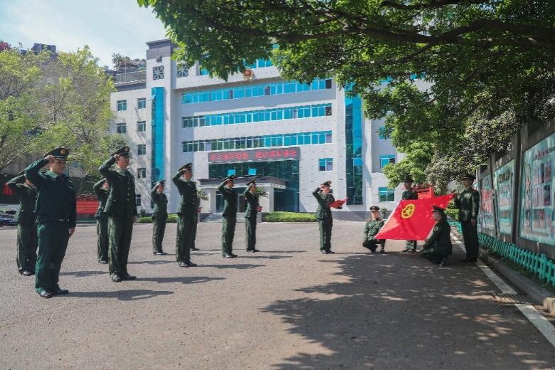 武警重庆总队执勤第三支队别样团日致敬五四 武警重庆总队执勤第三支队别样团日致敬五四