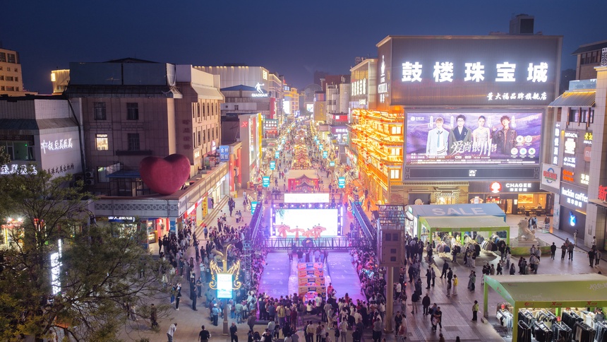 宁夏兴庆区五一“潮”玩步行街活动启幕 宁夏兴庆区五一“潮”玩步行街活动启幕