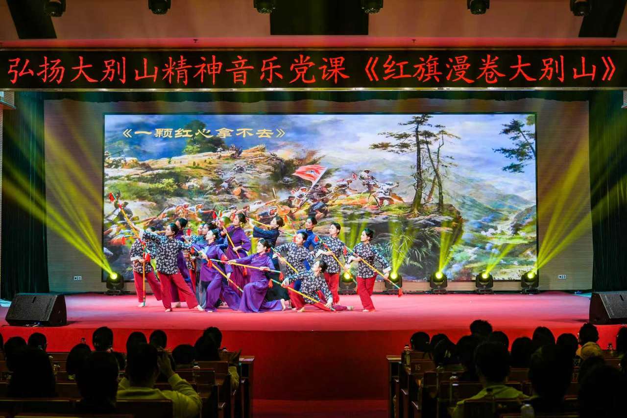 让红色基因在青春血脉中奔涌——武汉大学系列红色思政活动赋能立德树人实践 让红色基因在青春血脉中奔涌——武汉大学系列红色思政活动赋能立德树人实践