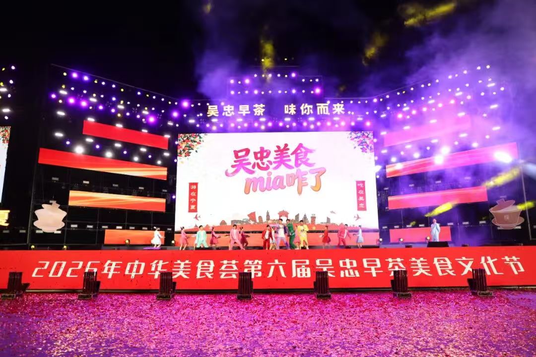 宁夏假日文旅消费活力迸发