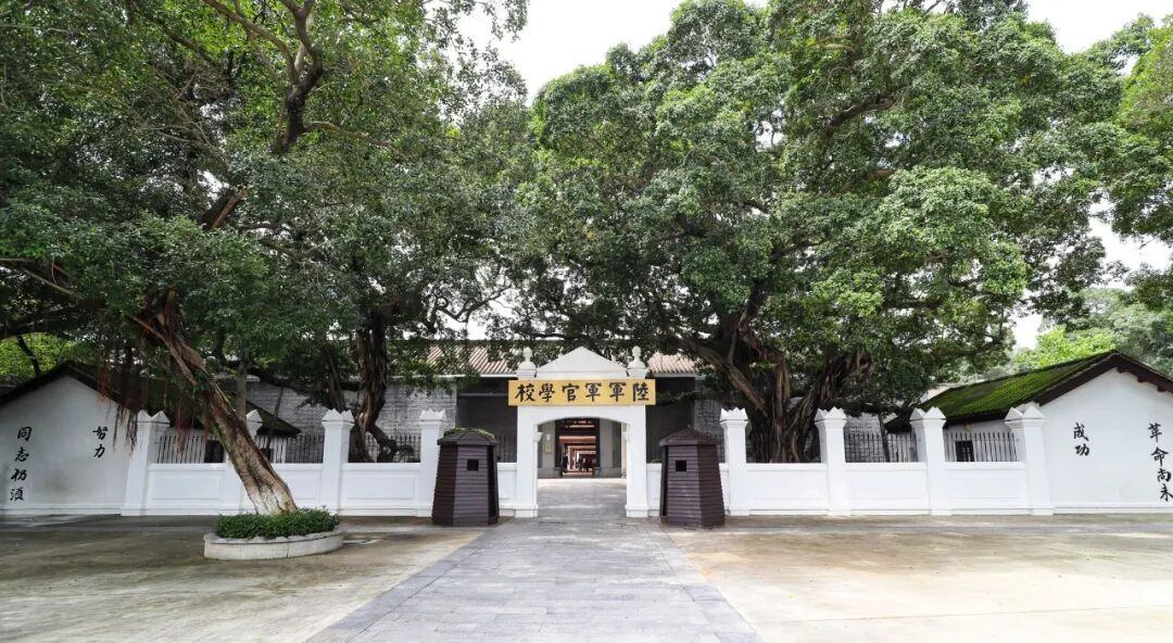 广货行天下丨中山百货亮相羊城,本周末北京路开逛
