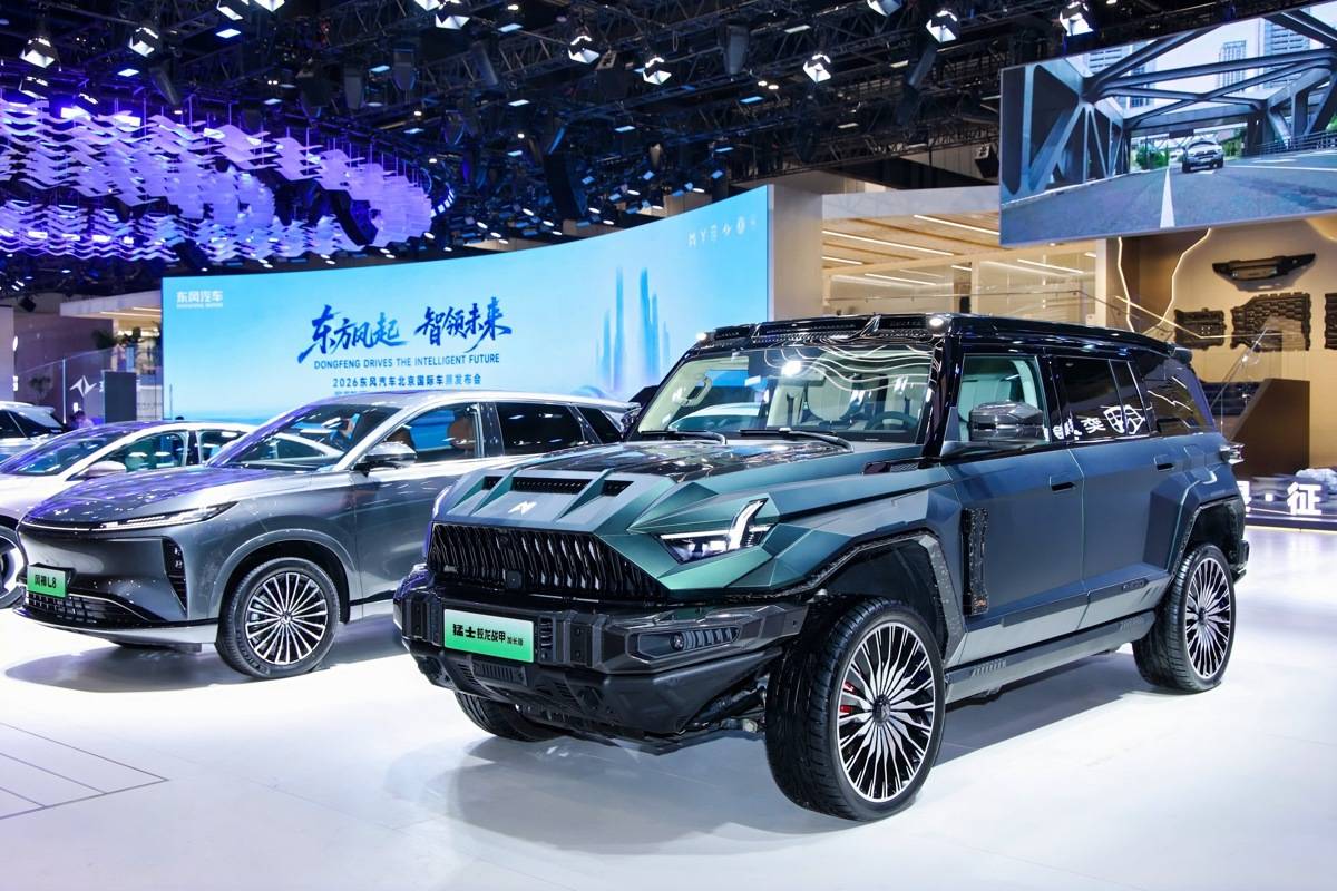 东风汽车2030年目标:全球销量冲刺500万辆 新能源占比超七成 东风汽车2030年目标:全球销量冲刺500万辆 新能源占比超七成