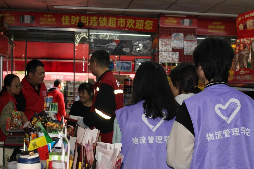 湖南现代物流职业技术学院:马石光带队进社区 多方联动打造“户外劳动思政课” 湖南现代物流职业技术学院:马石光带队进社区 多方联动打造“户外劳动思政课”