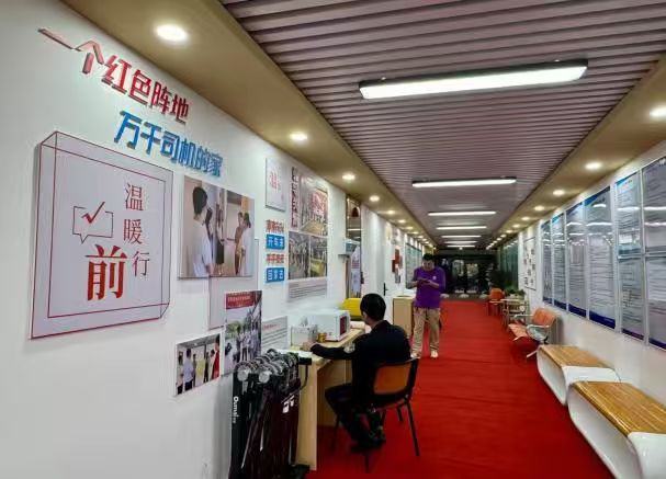 百名新业态劳动者入会!白云京溪街开展“工伴同行 暖新五月”主题活动