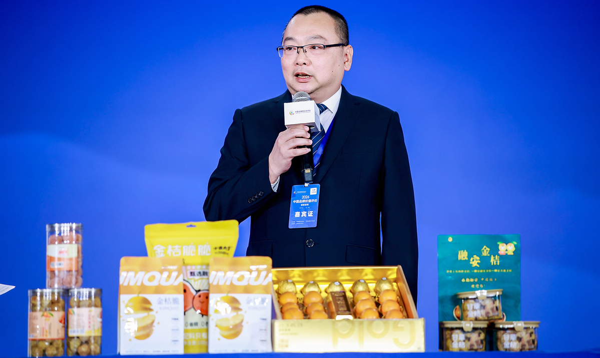 融安金桔:以标准铸品牌 以产业谋长远 ——专访中共融安县委常委、融安县人民政府副县长张振宇