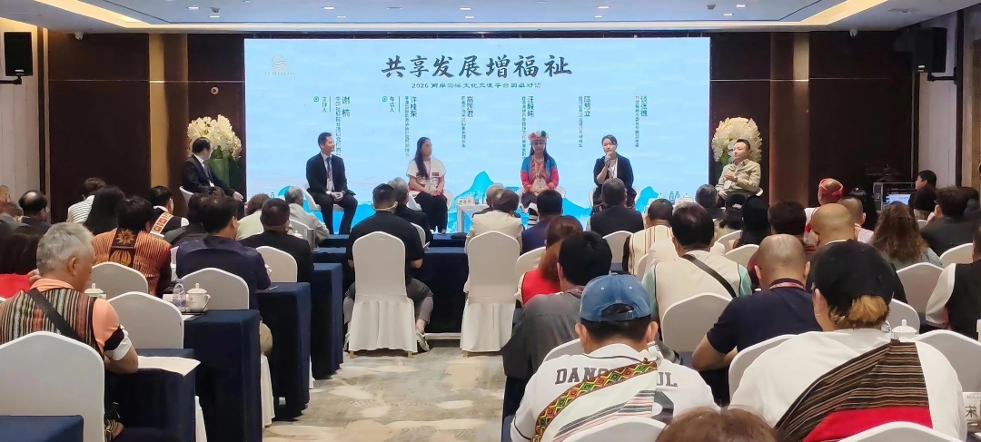 两岸同胞平潭共寻祖灵：越山向海，潮汇一脉