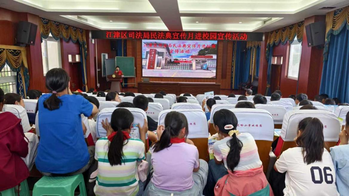 让法治精神浸润民心 重庆多地联动掀起民法典宣传热潮