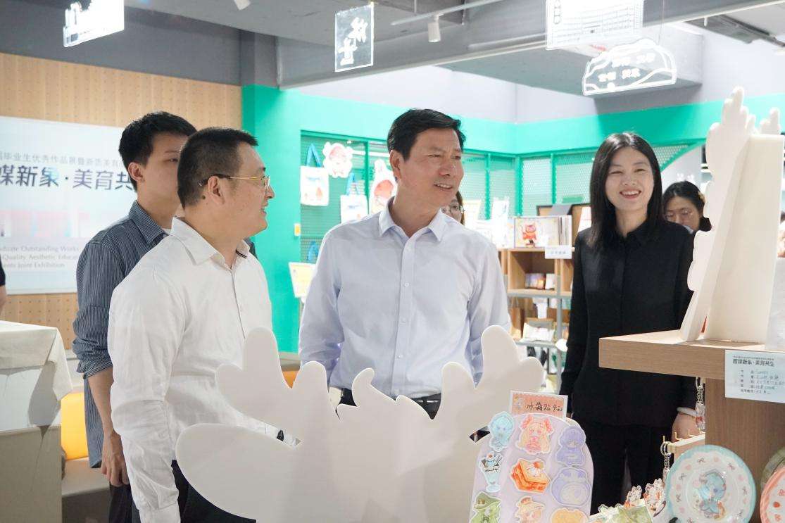 中南财经政法大学中韩新媒体学院:深耕新质美育实践,以美育人以美兴业 中南财经政法大学中韩新媒体学院:深耕新质美育实践,以美育人以美兴业