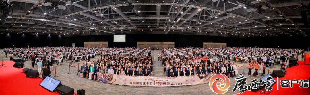 桂风壮韵架起连心桥!2026“广西三月三”走进港澳