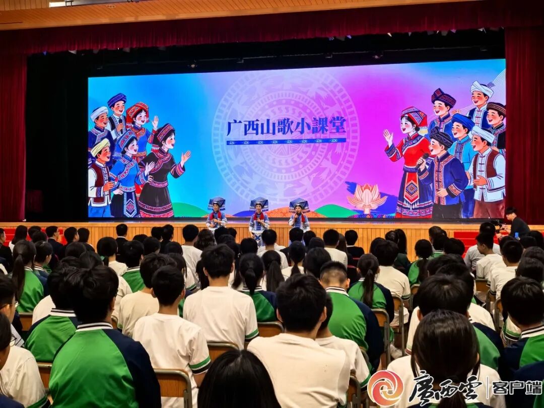 桂风壮韵架起连心桥!2026“广西三月三”走进港澳