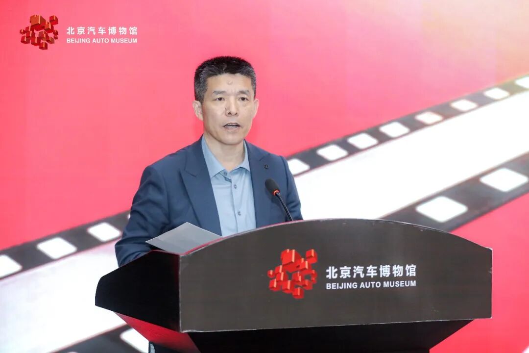 银幕座驾联结的工业文明与大众记忆 “追光逐影——银幕中的汽车”主题展开幕