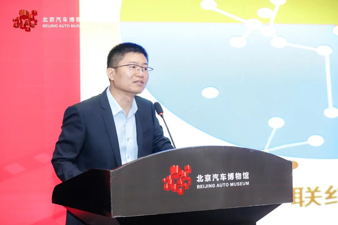 银幕座驾联结的工业文明与大众记忆 “追光逐影——银幕中的汽车”主题展开幕