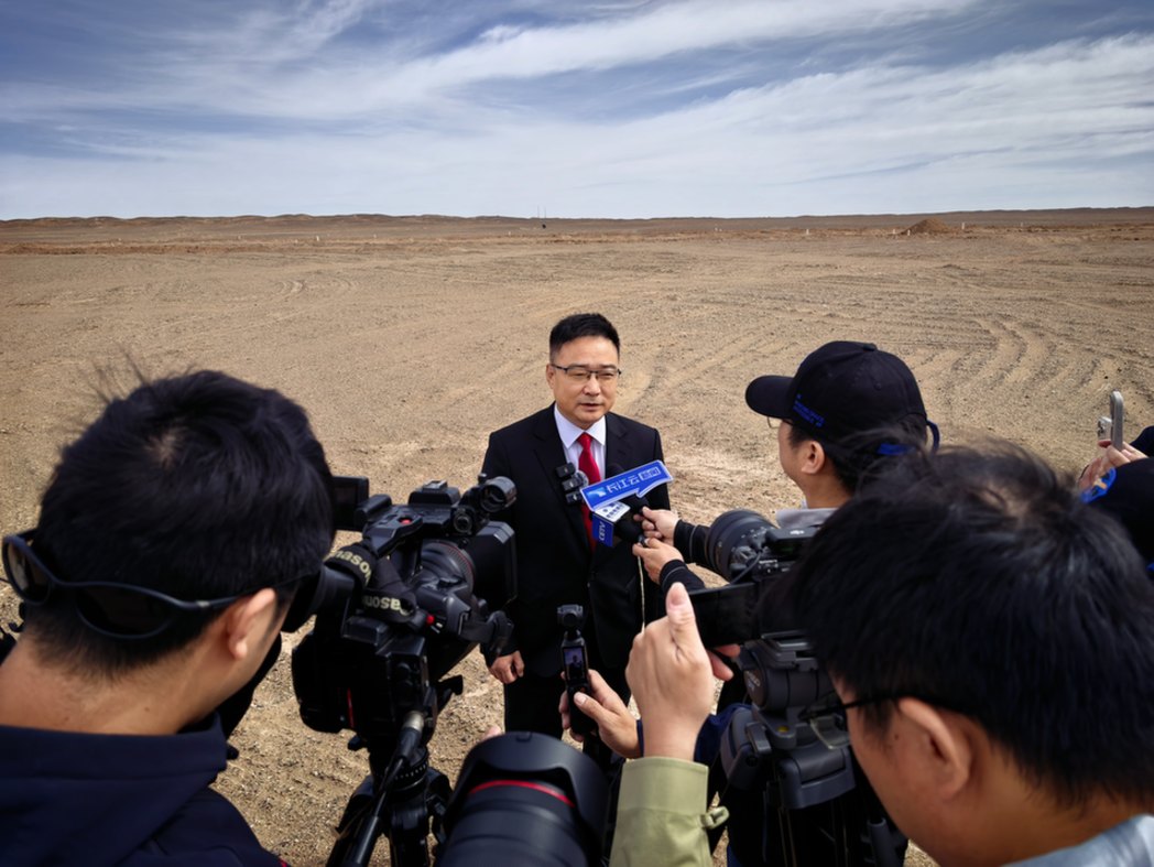 我国首颗能源工程专用卫星成功发射,为大型水电工程安全运行装上“太空之眼” 我国首颗能源工程专用卫星成功发射,为大型水电工程安全运行装上“太空之眼”