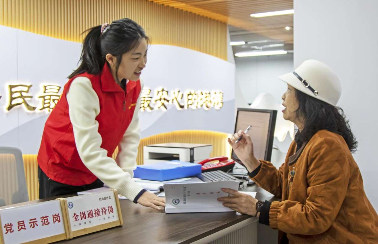 湖北恩施:社区服务改革提升民生温度 湖北恩施:社区服务改革提升民生温度