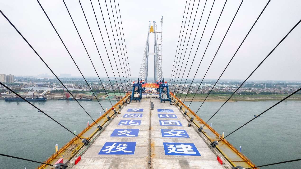 湖北枝江长江大桥合龙 百里洲即将告别轮渡过江历史 湖北枝江长江大桥合龙 百里洲即将告别轮渡过江历史