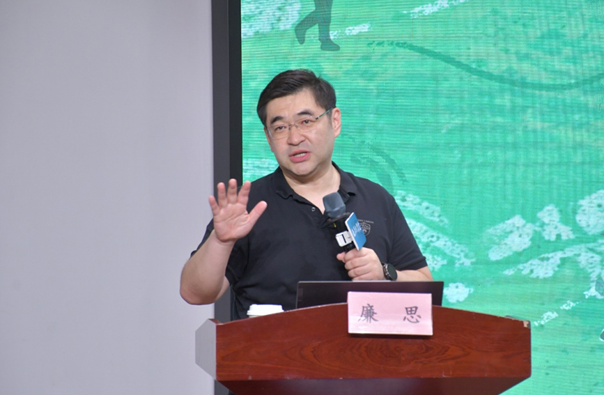 廉思教授携《无图之旅》做客天津大学北洋大讲堂