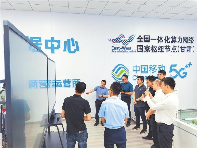 甘肃庆阳:近者悦远者来 荟众商兴百业