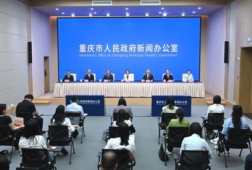 重庆到2028年将基本建成场景创新活力之城 “场景重庆”成为全国响亮品牌 重庆到2028年将基本建成场景创新活力之城 “场景重庆”成为全国响亮品牌