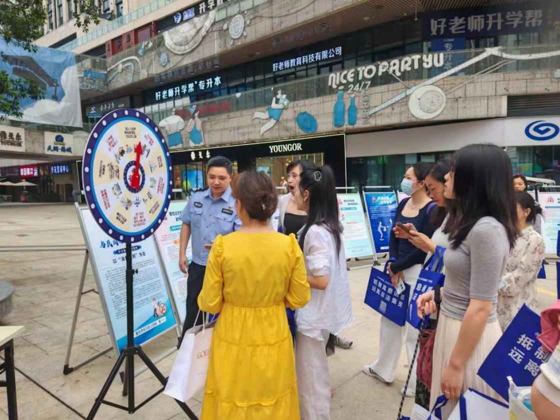 与民同心护平安 重庆公安经侦筑牢经济安全屏障