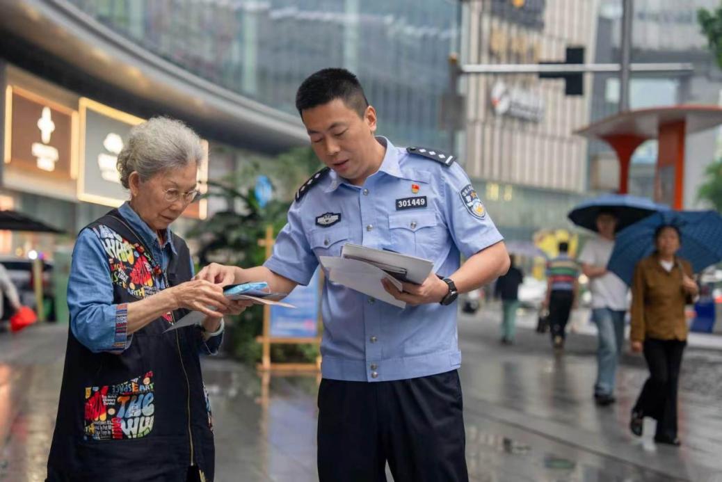 与民同心护平安 重庆公安经侦筑牢经济安全屏障