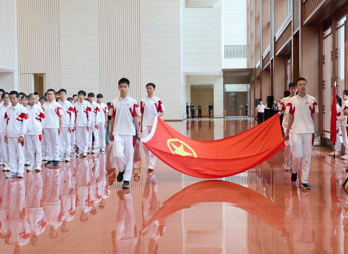 “少年承薪火、青春谱华章”离队建团仪式在中国共产党历史展览馆举行