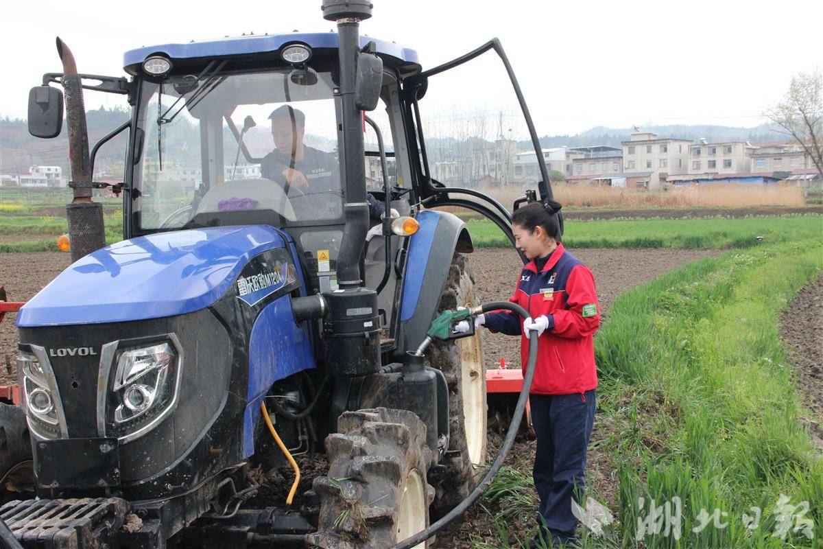 湖北农担联合石油企业保供春耕用油2万升 湖北农担联合石油企业保供春耕用油2万升