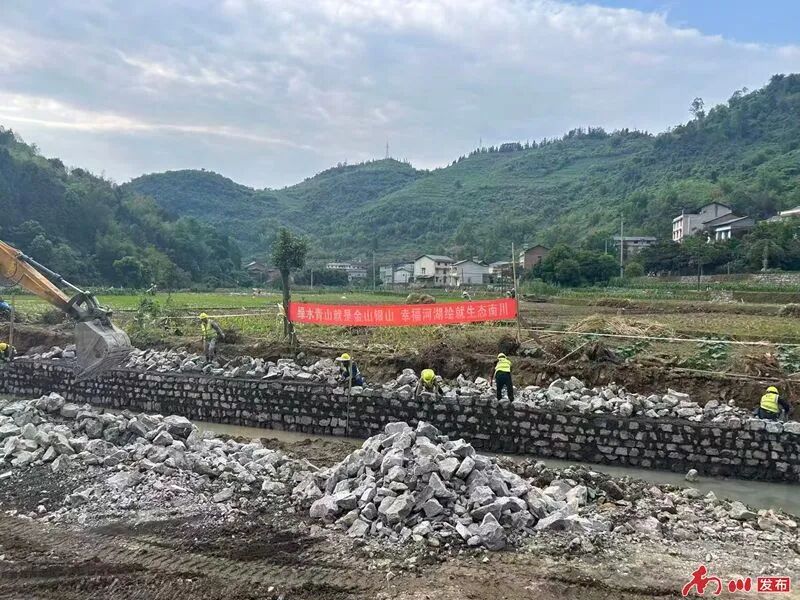 回应急难愁盼,在半溪河村感受幸福河湖建设的幸福感
