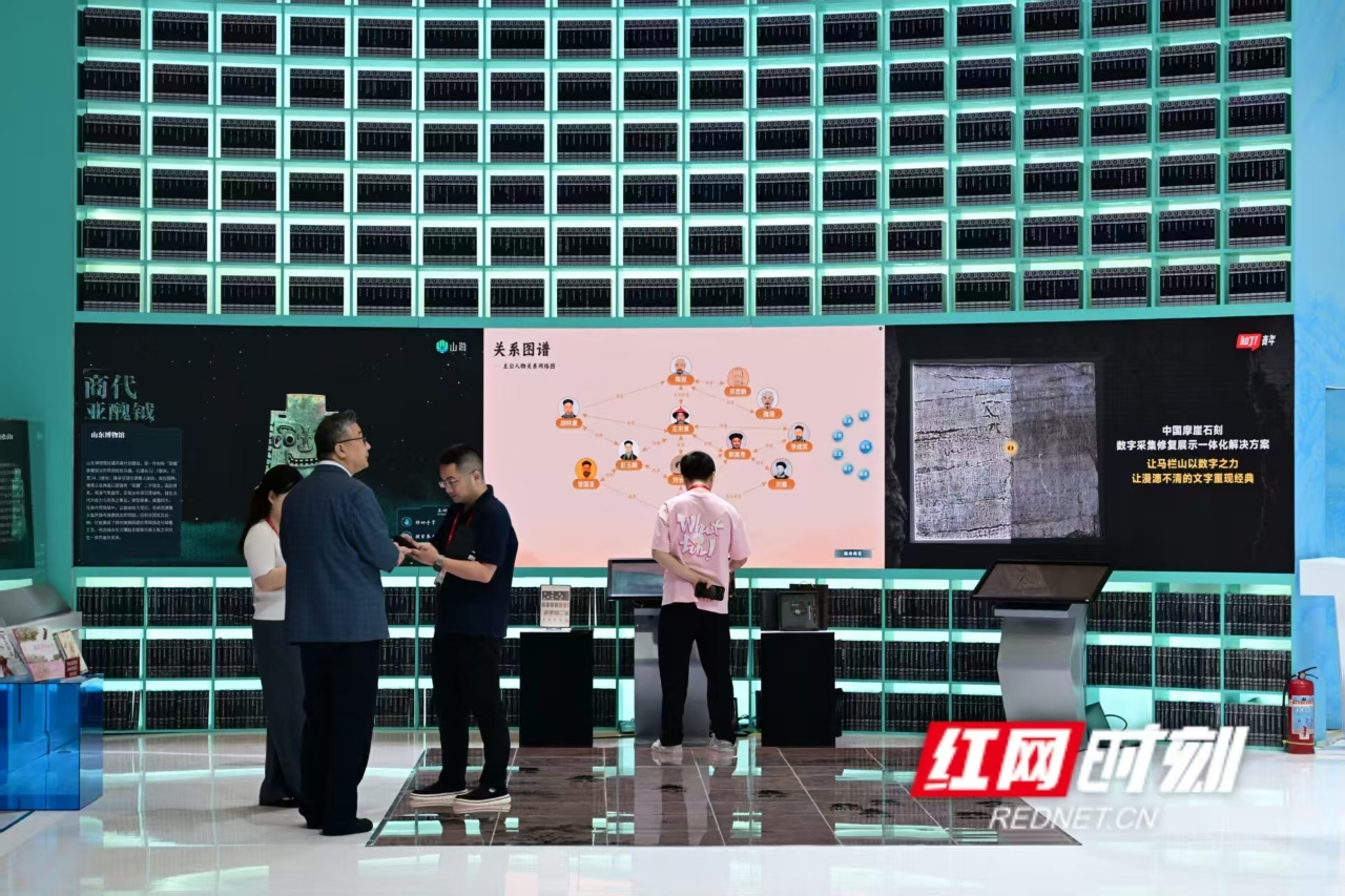 十八载蝉联“30强”,中南传媒的“新大脑”与“老灵魂” 微信图片_20260522131247_5174_196.jpg