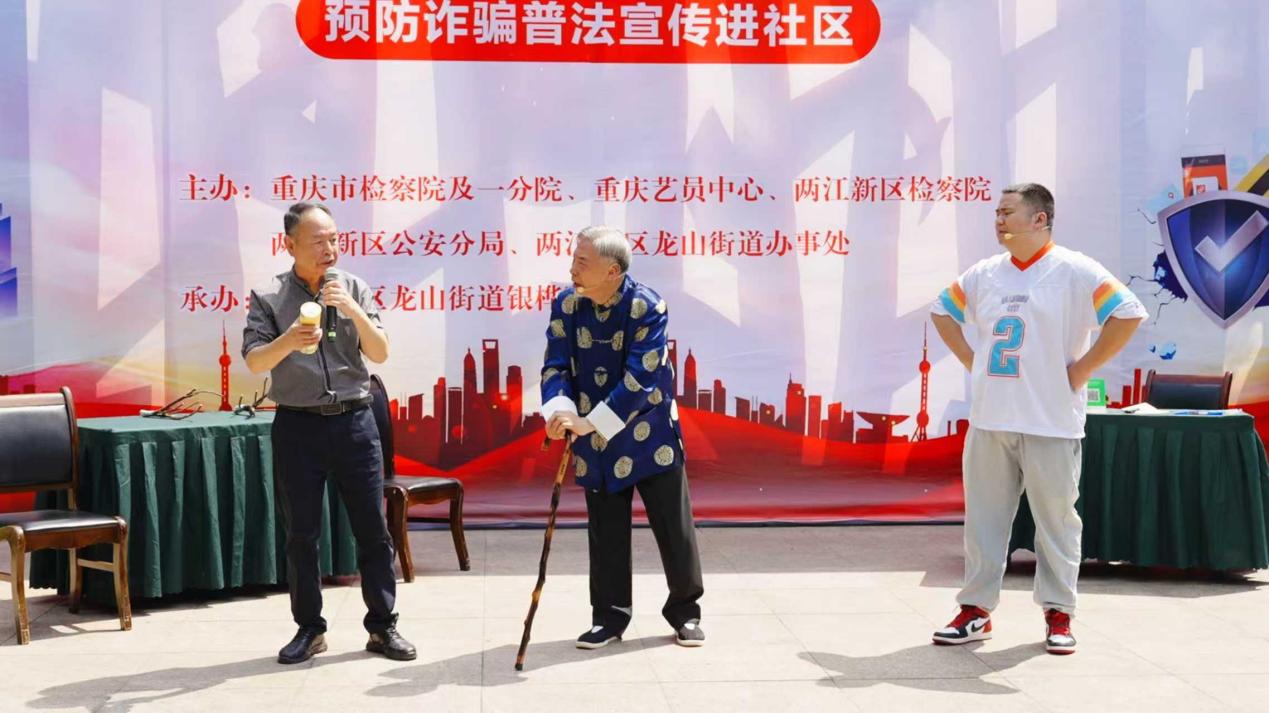从“被提醒”到“提醒别人”，银发反诈靠的就是“我懂你”