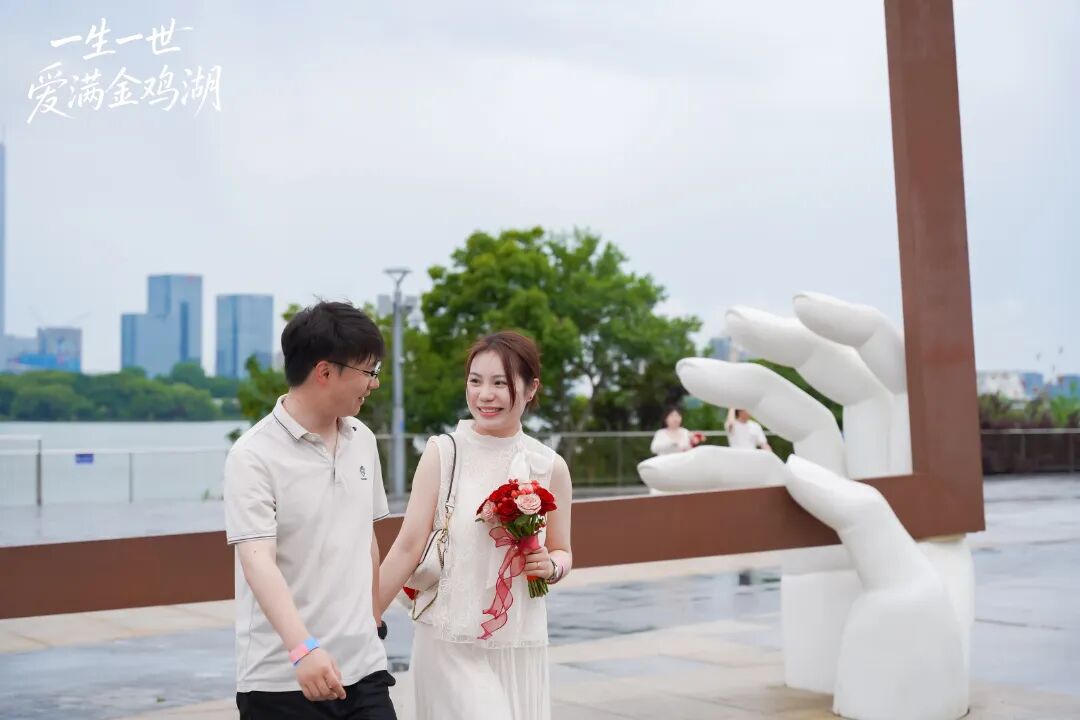浪漫520,解锁园区甜蜜经济新玩法! 图片